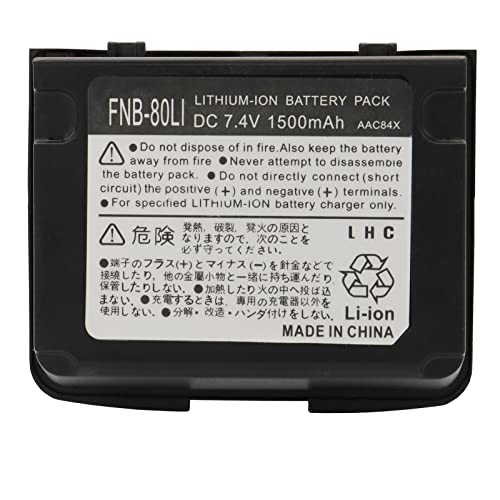 GoodQbuy 1500mAh Replacement Li-ion Battery Packs for Yaesu VX-5R VX-7R VX-7RB VXA-710 HX460SB FNB-58 FNB-58Li FNB-80 FNB-80Li