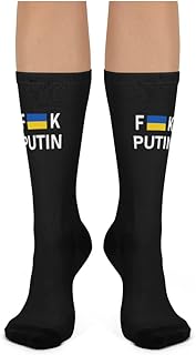 Fuck Putin Socks Ukraine Flag and Support Ukraine on Bottom! - Fun Premium Socks 200 Needle Knit with Cushioned Bottoms, Blue (741P0003socksblack)