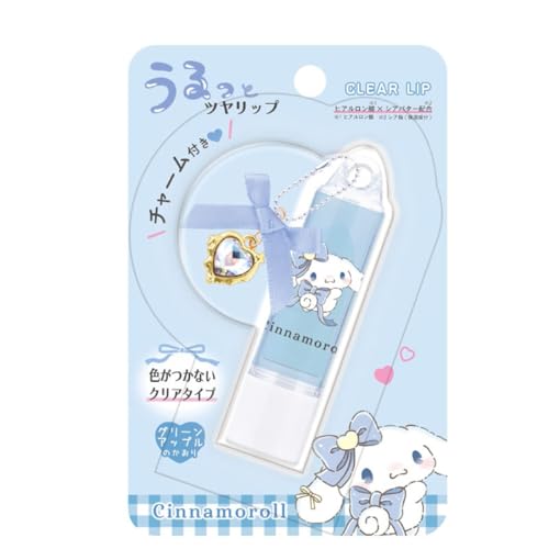 うるツヤバームリップ