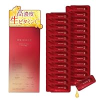 Amazon.co.jp: 【針美容液に慣れている方へ 集中アプローチ】ESIENCE