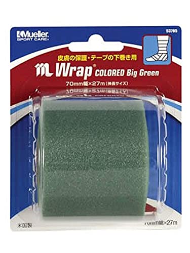 Mueller Mラップ カラー ビッググリーン ブリスターパック Mwrap Colored Big Green Blister Pack 70mm  アンダーラップ 53705 グリーン