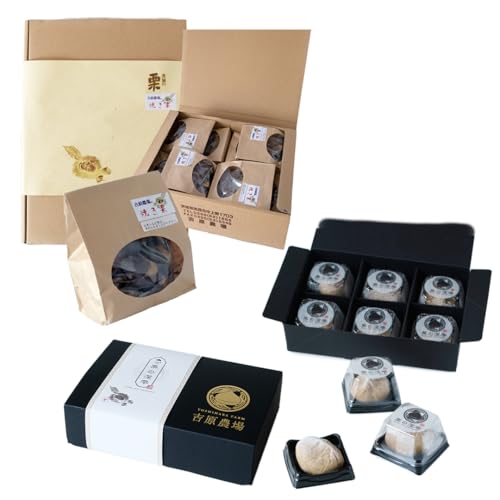 [ 吉原農場 の 完熟栗 ] 熟成 焼き栗 3袋・栗きんとん 1箱 セット 令和7年産 栗の深雫 完熟 くり クリ 栗ごはん おかし お菓子 果物 フルーツ 旬 秋 冬 正月 おせち [CX025ci]