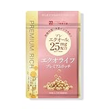 エクオライフ プレミアムリッチ (1日1粒30日分) 大豆イソフラボンサプリ [次世代型 大豆イソフラボン プレ エクオール サプリメント] あなたのゆらぎをそっと支える [GABA ビタミン ヒアルロン酸 アスタキサンチン 配合] 国内製造 ハーブ健康本舗