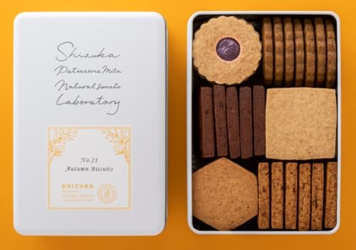 シヅカ洋菓子店 自然菓子研究所 No. 21 Autumn Biscuits クッキー缶 秋限定品 ショッパー付き ハロウィンのサムネイル