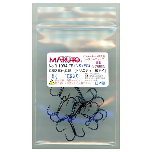 �y��x Maruto(�}���g) No.R-1094TR �g���u���t�b�N(�ی^) (NS+FC) �ȈՕ 10�{���� (5��)