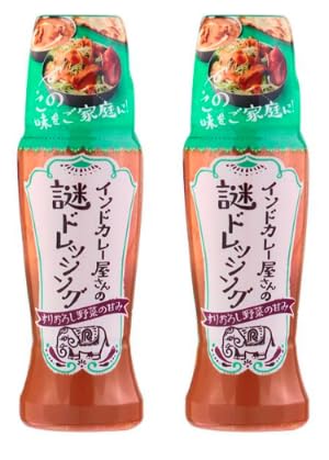 �J���f�B/KALDI/�C���h�J���[������̓�h���b�V���O 190ml×�Q�{ / ���P��