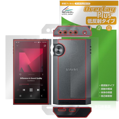 �~���r�b�N�X Astell&Kern KANN ULTRA �Ή� �ی� �t�B���� ���˖h�~ �h�w�� �h�C�A �t���E�w�� ��� ��� �Z�b�g ���{��