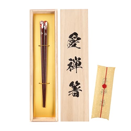 Nemuri Neko Hand-Painted Chopsticks, Traditional Aizu Maki-e Craft, Natural Wood, Wakasa Lacquer Finish Wood Gift Box Made in Japan (Red)