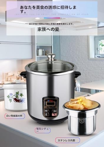 Amecke 炊飯ジャー炊飯器5合炊き 12L の商品画像 1
