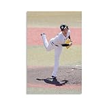 佐々木朗希 野球選手ポスター (4) プリント モダン ウォールアート 部屋飾り 素晴らしいギフト すぐに掛けられます12x18inch(30x45cm)