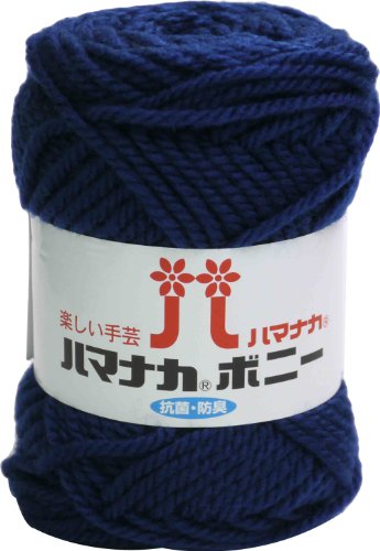 ハマナカ ボニー 毛糸 極太 col.473 ブルー 系 50g 約60m 5玉セット 4057
