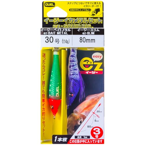 DUEL(�f���G��) �ȒP�C�J�ނ�Z�b�g ST�C�[�W�[�C�J���^�� SL 80mm 30�� �����Ɏg���� �C�[�W�[�X���� �C�[�W�[�x�C�g���^��