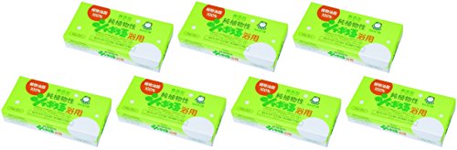 【まとめ買い】シャボン玉 無添加せっけん 純植物性シャボン玉 浴用 100g×3個入り×7個