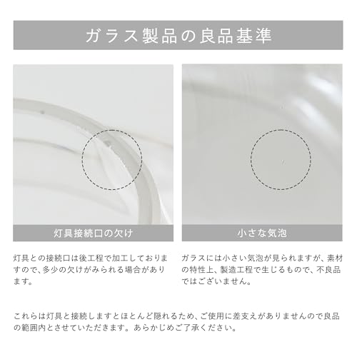 VENTOTA ペンダントライト 1灯 照明器具 玄関照明 天井照明 寝室 玄関 階段 食卓用 リビング用 居間用 ダイニング用 廊下 電気 E17 電球交換可能 LED 北欧 おしゃれ かわいい シンプル 調光調色 リモコン式電球購入可能 aslic (ナチュラル, 40w相当リモコン式LED電球付き) [3]