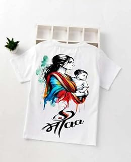 Boys & Girls Cotton T-Shirt for Boys & Kids4813 Price In India