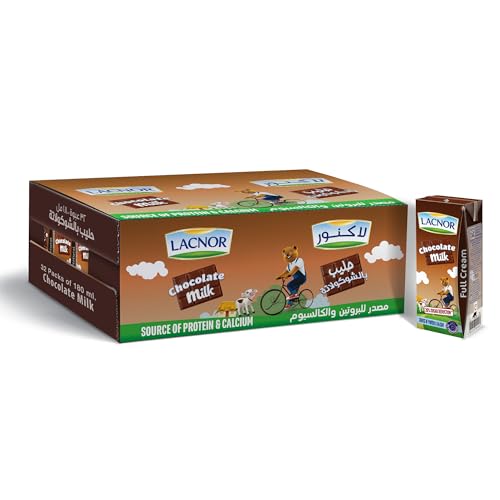 Lacnor Essentials Chocolate Milk 100% Natural Rich In Vitamin And Calcium 180 Ml Pack Of 32