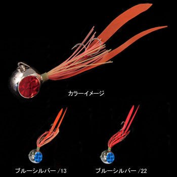 Amazon.co.jp: JACKALL(ジャッカル) タイラバ タングステン鯛カブラ