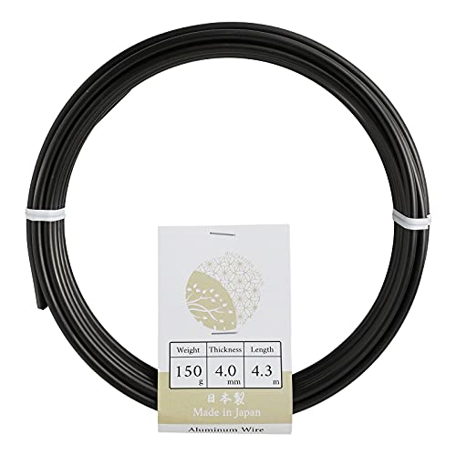 Wazakura Anodized Aluminum Bonsai Wire Kit 2 Sizes (4.0Mm + 5.0Mm) Made In Japan, 2 Roll Bonsai Training Wire Starter Set - 4.0Mm & 5.0Mm, Black #TOP1