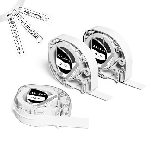 Phomemo Memoking P12 P12Pro�ƌ݊������� �M�]�ʃ��x�� ���� �M�]�ʃe�[�v �V�[�� �����n�ɍ����� 12������ ��4�� 3�Z�b�g P12��p��ׂ� �ڒ��܂��� ���O�V�[��/��������/���ނ�ׂ� ���O�g�p�\ �����ۑ��\