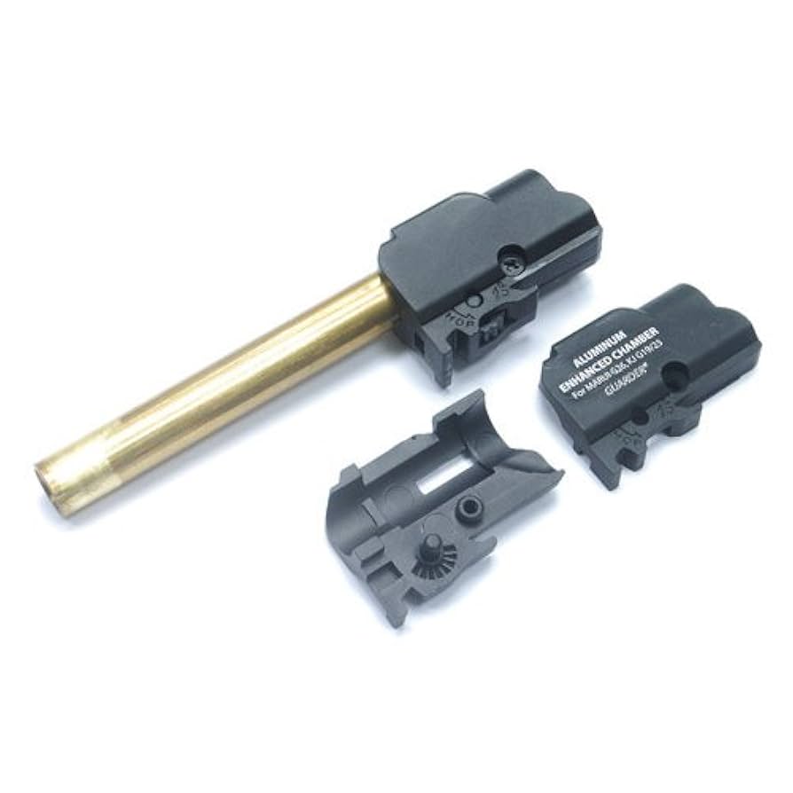 Amazon | GUARDER 強化 ホップアップチャンバー 東京マルイ