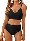 ZAFUL Women's Scalloped Textured Swimwear High Waisted Wide Strap Adjustable Back Lace-up Bikini Set Swimsuit (XL, Black-Ruched)