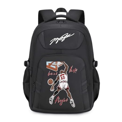 Basketball Star Ultra Light Backpack