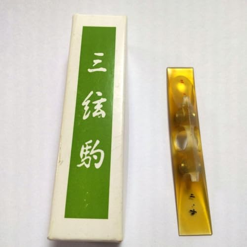 三弦駒（三味線用）