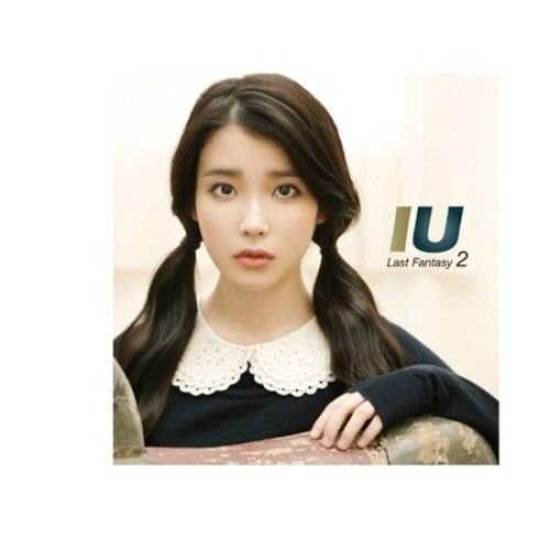 Iu - [Last Fantasy] 2Nd Album Cd+Booklet K-Pop Sealed Singer Songwriter Vocalist #TOP1