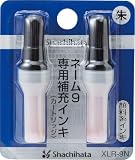 シャチハタ ネーム9専用 補充インキ 朱 XLR-9N