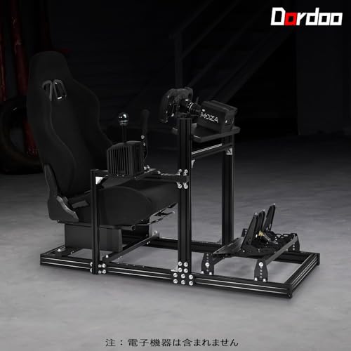 undefined Dardoo F1レーシングシミュレーターコックピット6030アルミニウムプロフィールスタンド、ゲーミングシート付き、Logitech/Thrustmaster/Fanatec GPRO CSLDD T818対応 (エレクトロニクスは含まれません) の商品画像 8