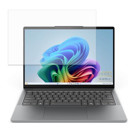 FILMEXT �t�B���� Lenovo IdeaPad Slim 5a Gen 11 14�^ AMD �p | ���˒ጸ �ی�t�B���� �w��h�~ ���{��