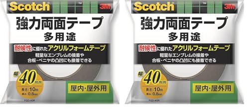 3M スコッチ 強力両面テープ 幅40mm長さ10m PSD-40R (× 2)
