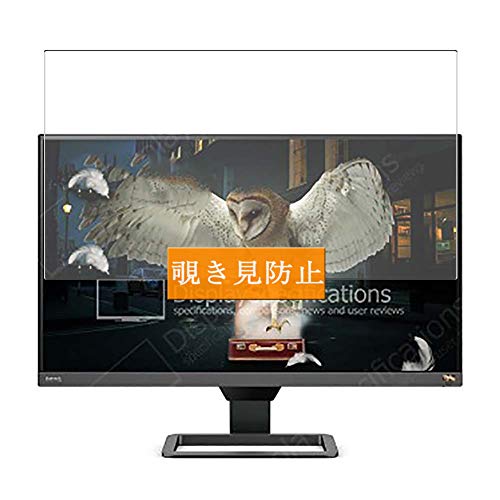 BenQ EW2780 液晶ディスプレイ　27型 EW2780｜27