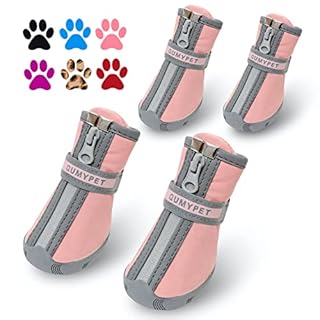 QUMY Dog Shoes for Small Dogs Boots for Hot Pavement Winter Snow Booties for Puppy with Reflective Strip Anti-Slip Rubber Sole 4PC (Size 2: 1.59"x1.18"(L*W), Pink)