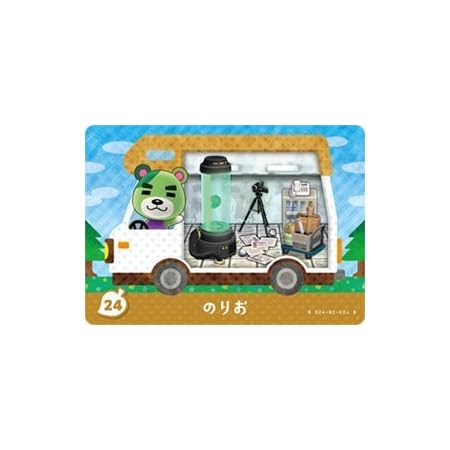 Amazon Co Jp 28 カックン とびだせどうぶつの森 Amiibo カード ホビー 通販