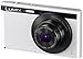 Produktbild Panasonic Lumix DMC-XS1EG-W Digitalkamera (6,9 cm (2,7 Zoll) LCD-Display CCD-Sensor, 16,1 Megapixel, 5-fach opt. Zoom, 90MB interne Speicher, USB) weiß