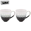 LESSER & PAVEY Reactive Glaze Mugs Set of 2 Elements, Tea and Coffee Mugs for Hot Drinks | Fine China Printed Mugs for Kitchen & Home | Reusable Ceramic Cups for Every Occasion | Gifts for Women & Men #2