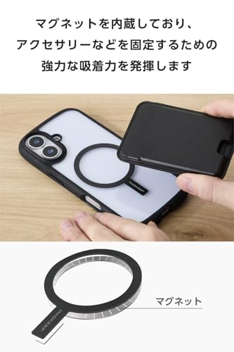 エレコム MagSafe マグネットリングステッカー マグセーフ リング シール 強力吸着 ガイド枠付き ワイヤレス充電対応 薄型 【iPhone 17/16/15/14/13/12/11/Plus/Pro/Pro Max/mini】 ブラック AMS-MAGST4BK