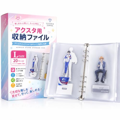 Amazon | 【推し活グッズ特集でも紹介された！】 アクリルスタンド