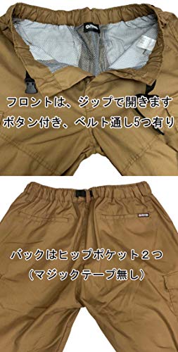 [アウトドアプロダクツ] メンズ TCウェザー 裏メッシュ クラ