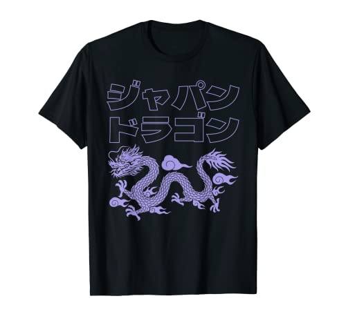 Japan E-Girl E-Boy Grunge Kanji Vaporwave Aesthetic Dragon T-Shirt