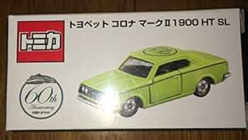 トミカ70レーキドーザ+F16 911ポリスカー+69 コロナマークⅡ トミカ70レーキドーザ+F16 911ポリスカー+69 コロナマークⅡア