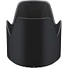 TAMRON HA025