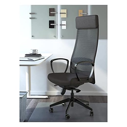 IKEA Markus ergonomischer Bürostuhl mit Neigung