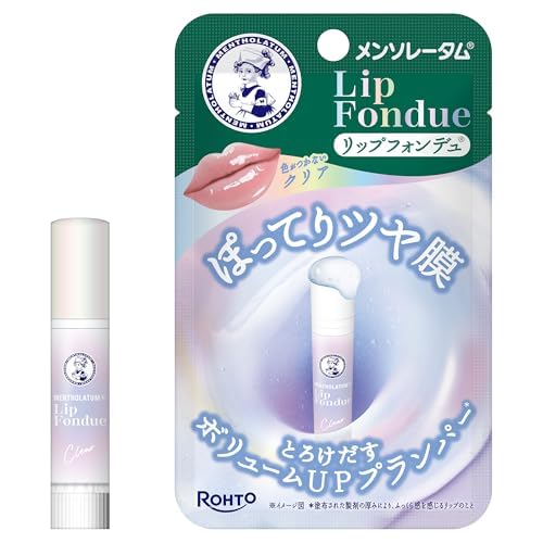 メンソレータム リップフォンデュ クリア