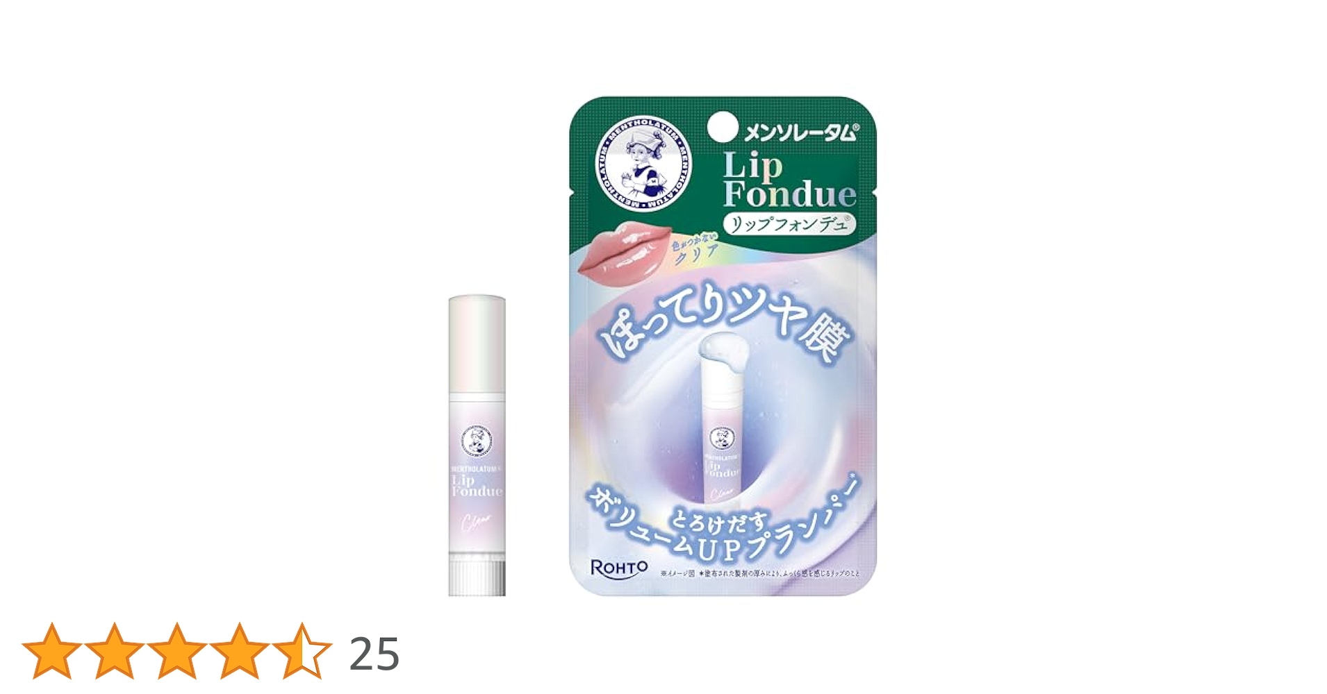 Amazon.co.jp: メンソレータム リップフォンデュ クリア