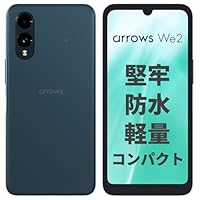 Amazon | arrows We2 M07 (ネイビーグリーン) 【正規代理店】SIM