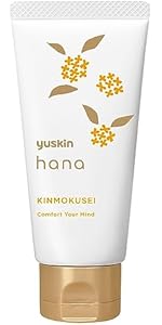 Amazon.co.jp: ユースキン ハンドクリーム チューブタイプ 80g 保湿