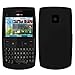 Cbus Wireless Black Silicone Case / Skin / Cover for Nokia X2 / X2-01