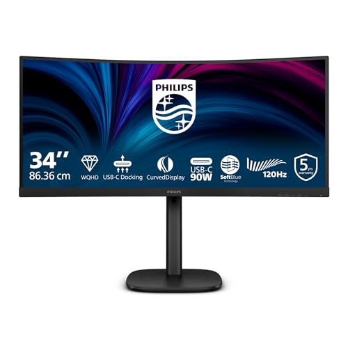Image of Philips 34B2U3600C - 34 Inch WQHD Curved Monitor, Height Adjustable, Speaker (3440 x 1440, 120 Hz, 1 x HDMI 2.0, 1x DP 1.2, 1x USB-C (90W PD), USB Hub, RJ45) Black